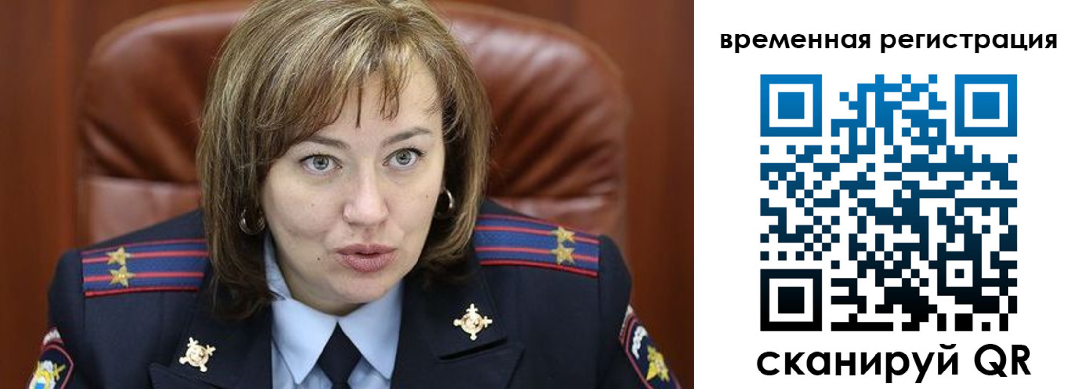 регистрация в Калязине