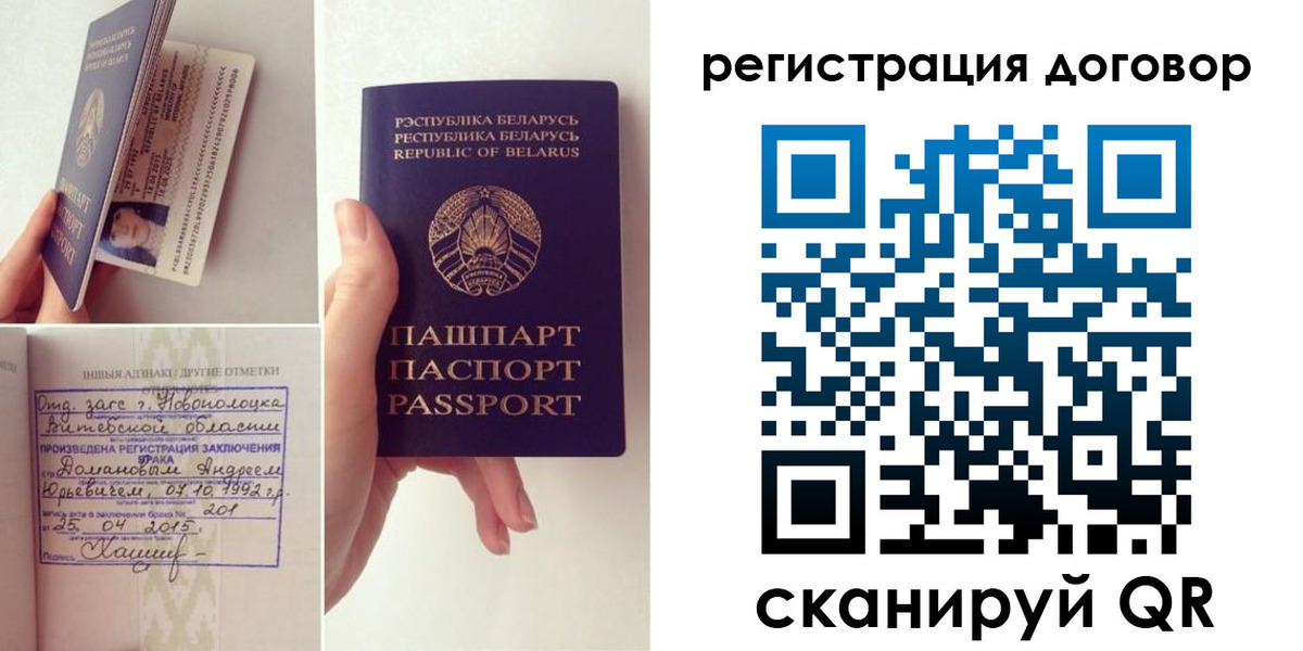 форма 3 в Калязине