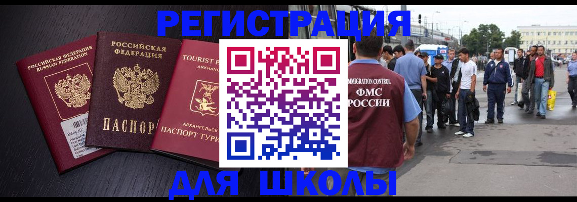 пропишу в квартире в Калязине